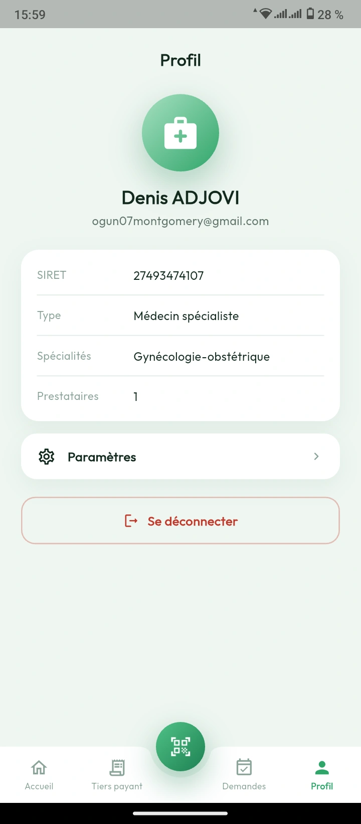Finex Slima — capture 10